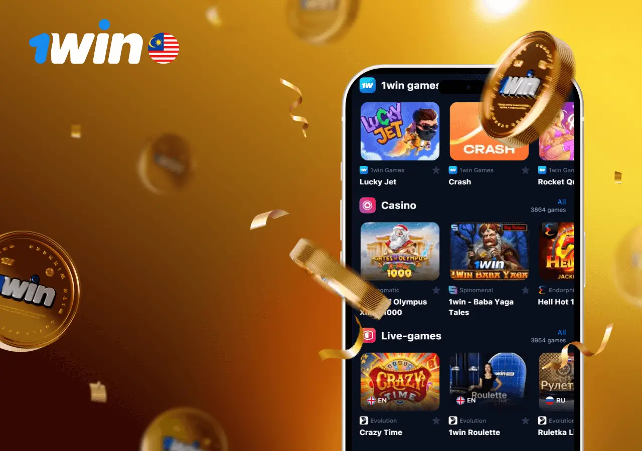 1win official website