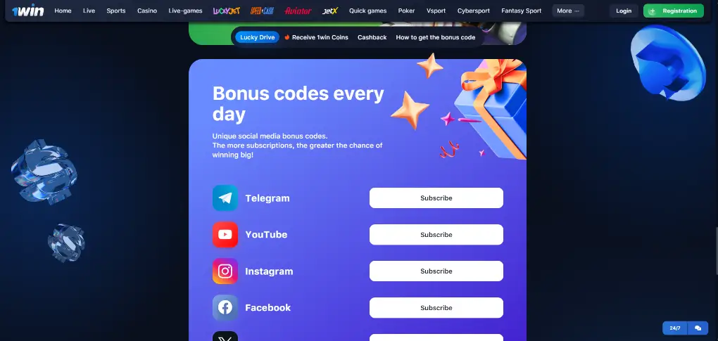 1win Promo Code