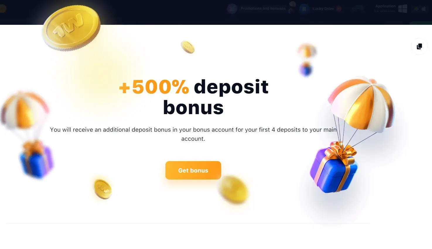 1win betting site bonus