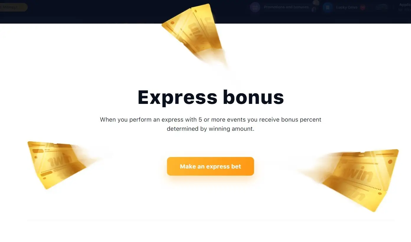 Express Bonus